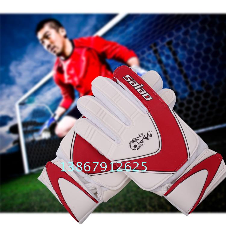 Gants de foot - Ref 2590268 Image 16