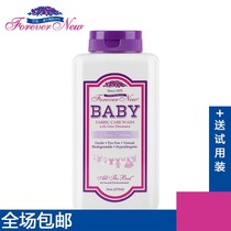 Xiangmajia American ForeverNew Fangxin Baby Milk Stain Laundry Liquid Baby Cleansing Liquid 473ml