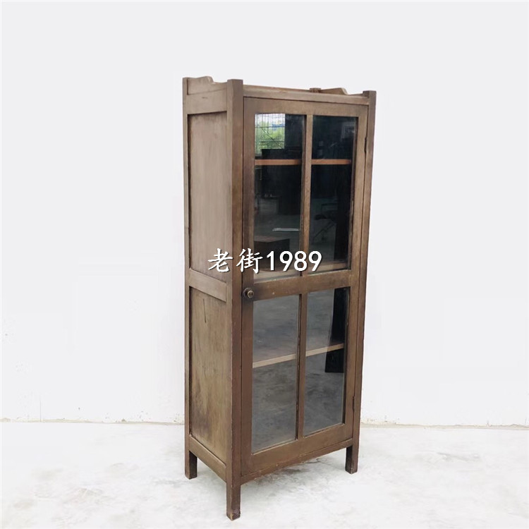 Old Shanghai Furniture Haiping Old Modern Book Cabinet Old glass Wine Cabinet File Nostalgia Decoration Decoration