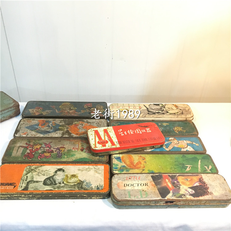 Shanghai Old Objects Nostalgia 80 Rear Memory Sheet Pencil Case Ancient Play Collection Old Stationery Decoration Furnishing