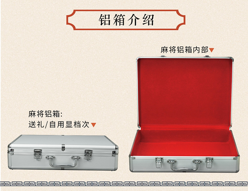 Yu Sheng hộ gia đình mạt chược thương hiệu ngà vừa / lớn 42mm acrylic pha lê xanh trắng cao cấp mạt chược - Các lớp học Mạt chược / Cờ vua / giáo dục bo co vua