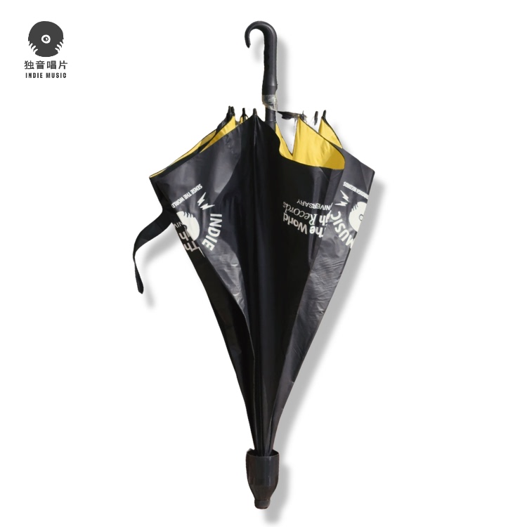 Duyin Records' 15Th Anniversary Commemorative Automatic Waterproof Cover, Extra Large Durable Umbrella, Rain and Sun Umbrella, and Related Products
