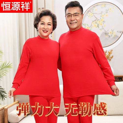 ユ湰 ユ湰 绁 绁 鎭掓 鎭掓 鎭掓 绉嬭 绉嬭.楄 ￥  鐢 佸 佸 绾  绾 绾 ㈣   棰 嗗 姞 掍 鏆栧 唴 鏆栧 鏆栧 唴 コ コ コ コ コ
