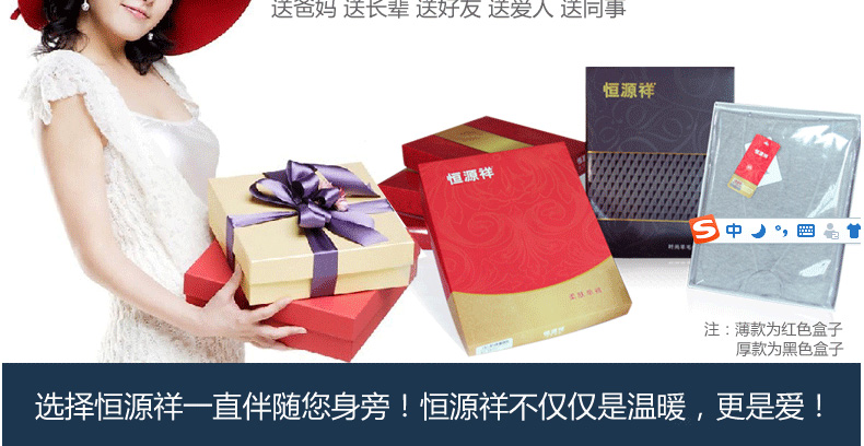 Pantalon collant jeunesse ARM9212B - Ref 753850 Image 34