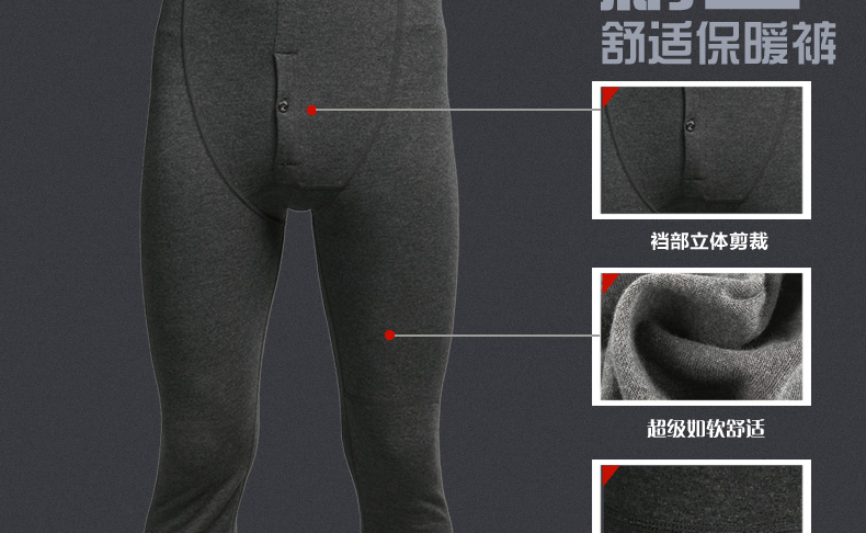 Pantalon collant jeunesse 9212B - Ref 749225 Image 11