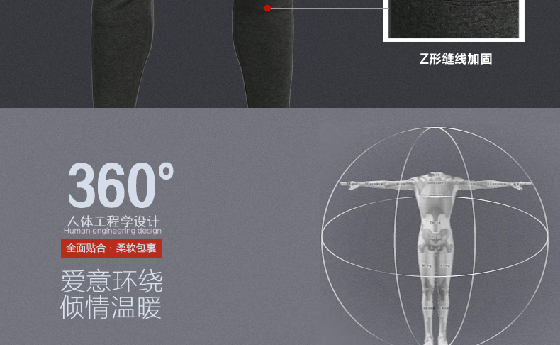 Pantalon collant jeunesse 9212B - Ref 749225 Image 12