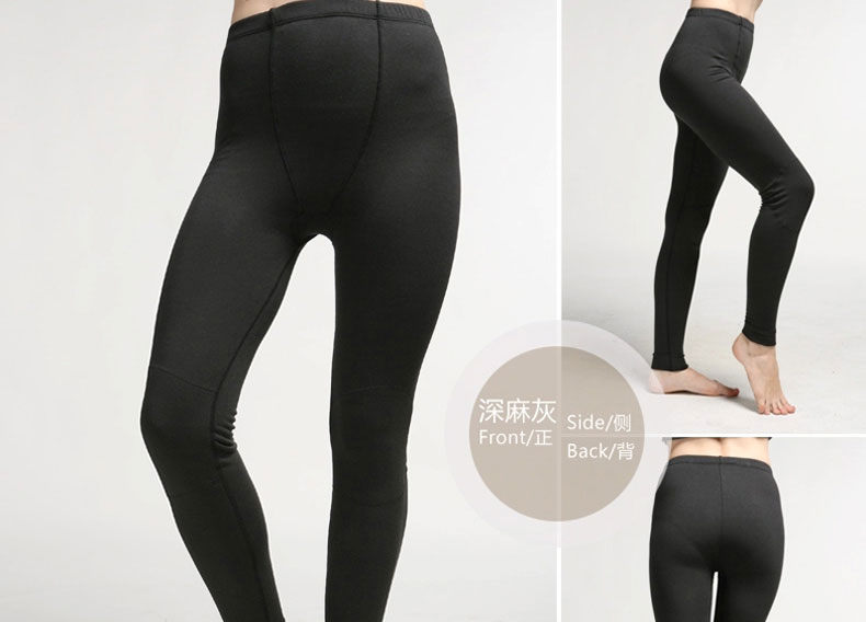 Pantalon collant 6211B en coton - Ref 752051 Image 22