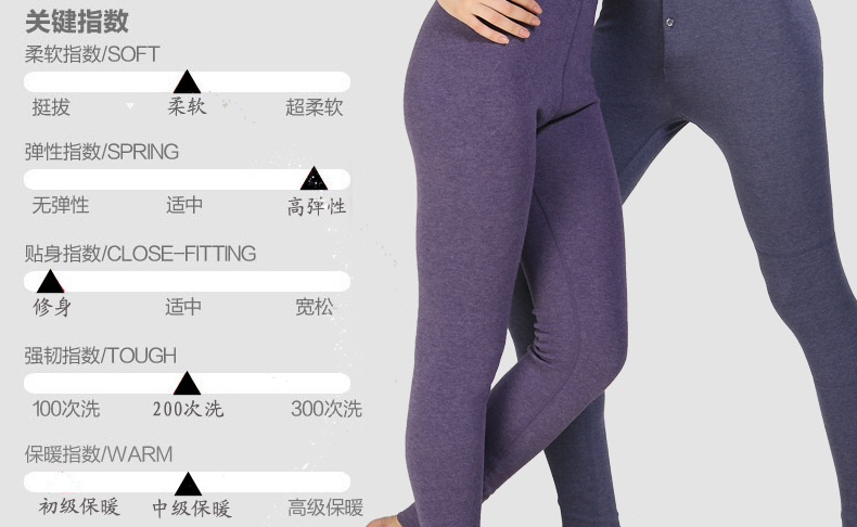 Pantalon collant jeunesse 9212B - Ref 749225 Image 17