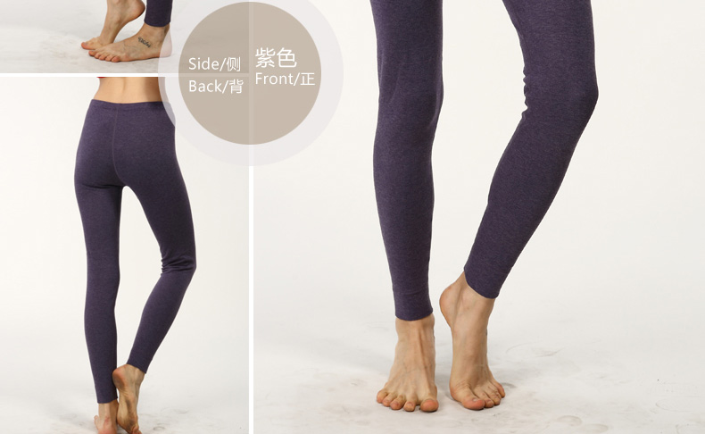 Pantalon collant jeunesse 9212B - Ref 749225 Image 29