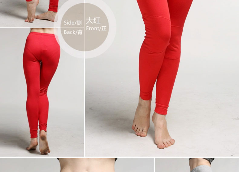 Pantalon collant 6211B en coton - Ref 752051 Image 18