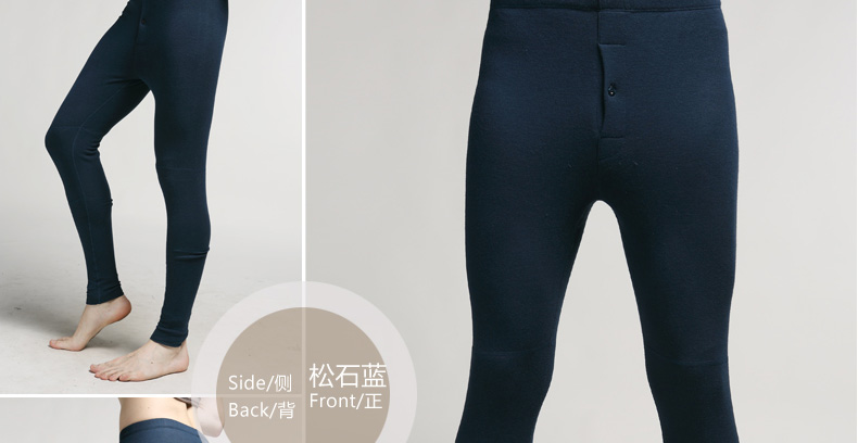 Pantalon collant jeunesse ARM9212B - Ref 753850 Image 28