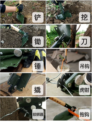 Китайская универсальная складная дорожная лопата