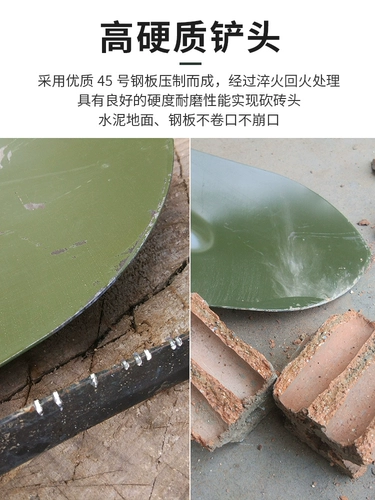 6411 Фабрика 205 рабочих с помощью железа на улице.