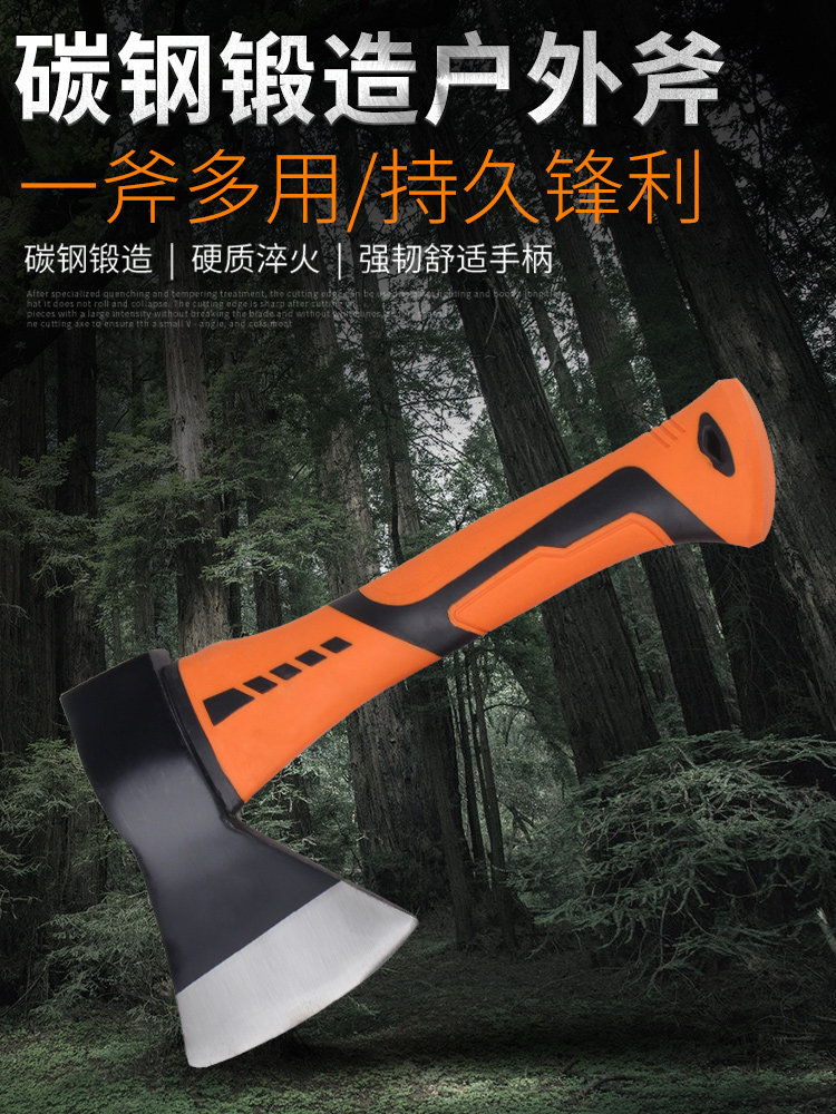Mengshi MINI outdoor camp axe Camping hand axe crackling wood woodworking axe axe fire rescue tool axe