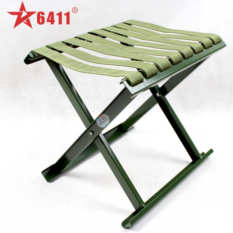 4 81 6411 Military Mazar Outdoor Folding Carbon Steel Mazar