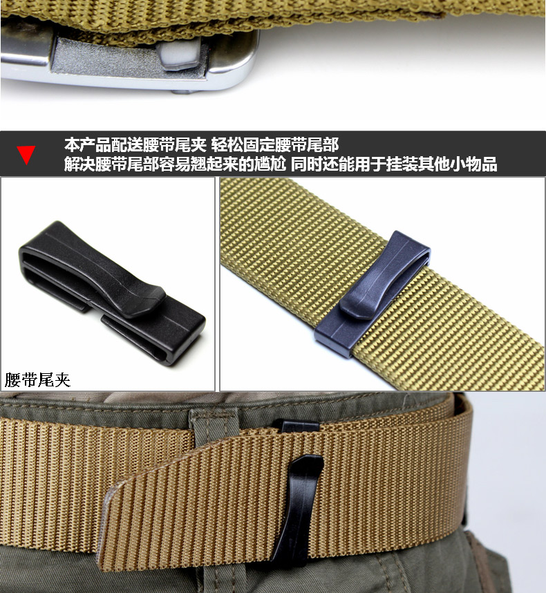 Zhuo Shi JOSOAR nhanh khô nylon vành đai đại lý vành đai vành đai chiến thuật dịch vụ đặc biệt ngoài trời nam giới và phụ nữ vành đai dây lưng nam