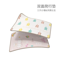 Двойной рисунок