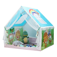 Маленький художник палатка ~