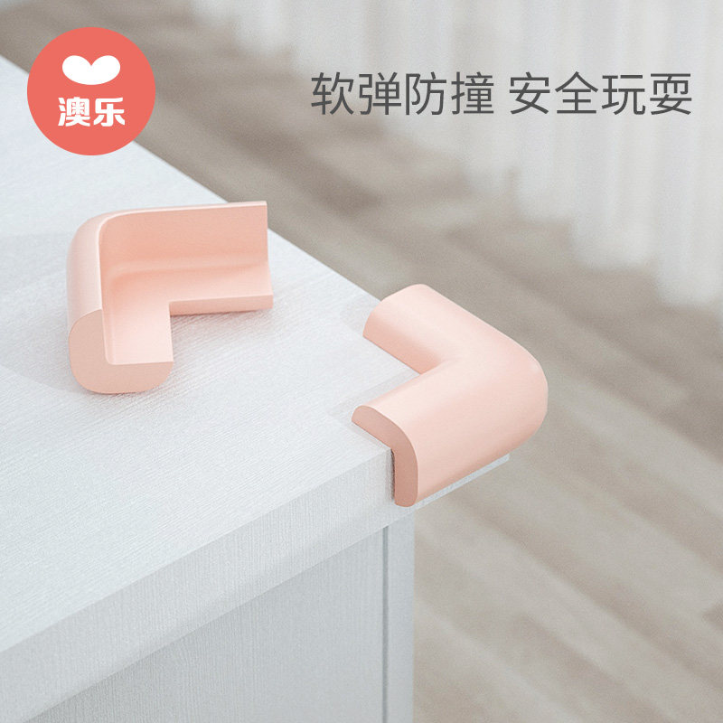 Aole Baby Children's Anti-Collision Corner Environmental Protection Non-Toxic Table Anti-Collision Guard Corner Guard Table Edge Sticker Anti-Bump Safety Corner