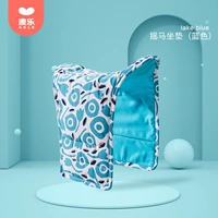 Синие качели, комфортная подушка