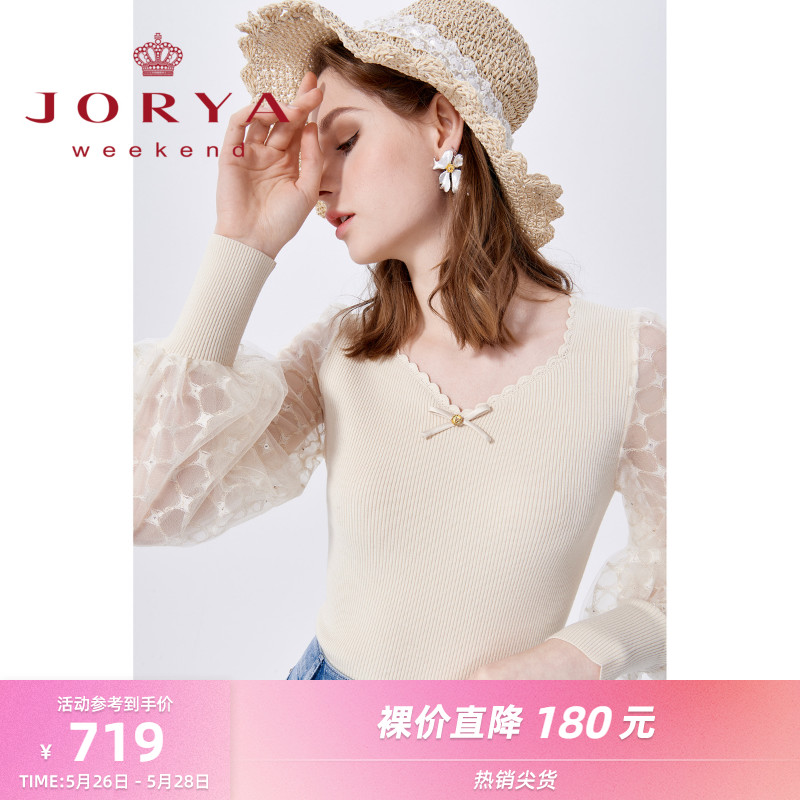 Zhuoja Weekend 2022 Spring new wave edge splicing mesh yarn lantern sleeve sweater-knitted sweater EJWBCR34