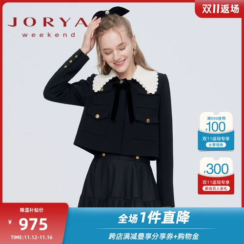 Zhuooya Weekend 2024 Весна Новый Тип Крюк Цветочный оцветный лацка Новый год карман карман тысячи золотого бриза короткие ожидания женщин