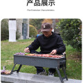 亲近自然户外店