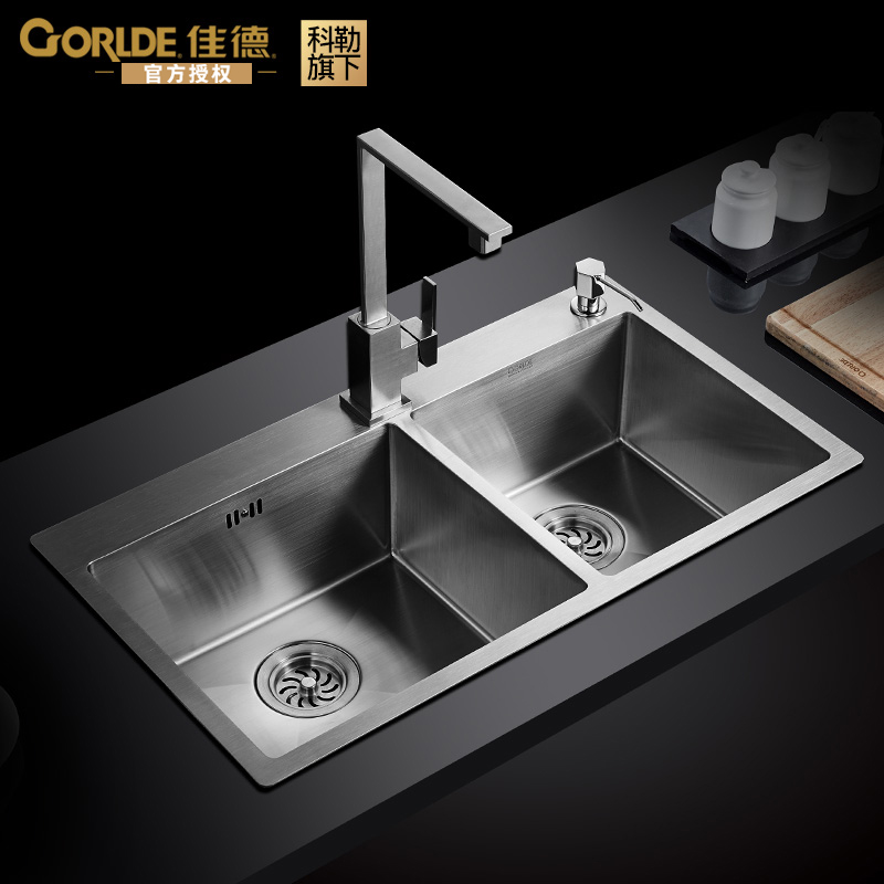 Kohler's brand Jiad 304 stainless steel handmade sink 3mm thickened double sink package Wash Basin Dishwashing pool