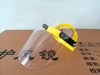 Обновление и падение -устойчивые к моделям прозрачные