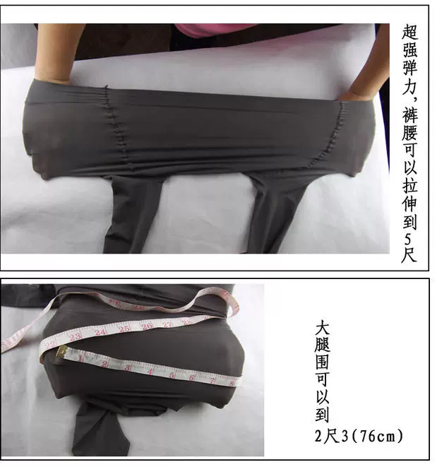 Mùa xuân và mùa thu nữ cộng với phân bón XL vớ dài 230 pounds chất béo MM quần nhung co giãn siêu lớn quần đáy