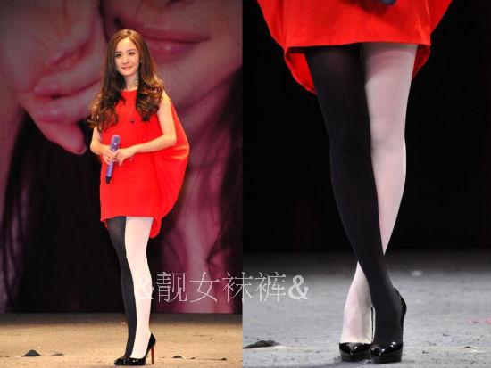 Mùa thu ab hai màu khâu yin và yang quần không đối xứng màu AB nhung pantyhose xà cạp nữ vớ lụa