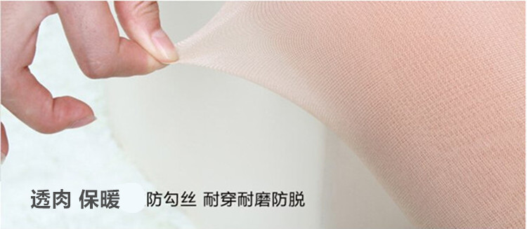 Mùa thu và mùa đông nữ giả quần legging đen vớ chống móc là quần mỏng chân ấm dày cộng với quần nhung quần tất 3d