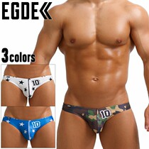 日本制造EGDE十周年纪念款涤纶氨纶吸湿速干材质男士低腰三角内裤