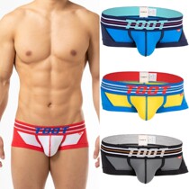 日本制造TOOT男士低腰四角内裤条纹腰带配色款尼龙氨纶弹力材质