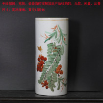 Hat tube hand-painted calligraphy and painting holder pen holder study ornaments old porcelain high 28cm diameter 12cm