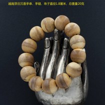 Vietnam Nha Trang Chenxiang Hand String Bracelet Bead Rosary Beads 18cm Diameter 20g