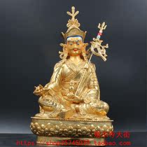 The 7-inch (21 cm) method of the masters size 7-inch (21 cm) of the Golden Carved Lotus Peanut has been loaded with mascots.