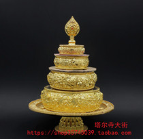 Thickened pure copper manza plate base Religious supplies Buddha Hall offerings Height 25 cm Tray diameter 20 cm