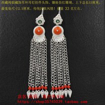 Tibetan sterling silver earrings Earrings drop earrings tassel pendant headdress inlaid with simulation gem temperament Tibetan style