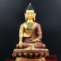 Semi-lau Kim Sakyamuni Buddhas production from Tartal Temple Size One ruler (30 cm) has been loaded with mascots
