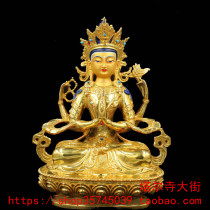 Golden Four-arm Guanyin BodhisattBodhisattBodhisattva produced from Tal Temple Size Diruler (60 cm) has been packed with mascots