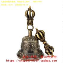 Tibet nine-strand diamond bells and pestles set magic bells Tibetan Bell Buddhist supplies