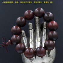 Small leaf red sandalwood hand string bracelet red sandalwood bracelet rosary beads diameter 2cm weight 623g