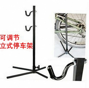 Porte-bagages pour vélo - Ref 2419501 Image 3