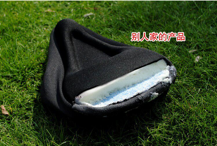 Selle de vélo - Ref 2360036 Image 5