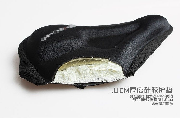 Selle de vélo - Ref 2346289 Image 5