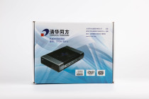 Tsinghua Tongfang Archives Level Burner Archives Level CD-driver TFDA-501U Archives Recorder Mobile Drive
