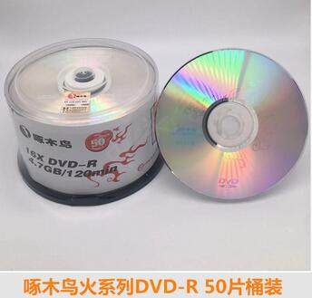 Woodpecker Fire series DVD burning disc DVD-R blank burning disc 4 7G burning empty disc 50 buckets