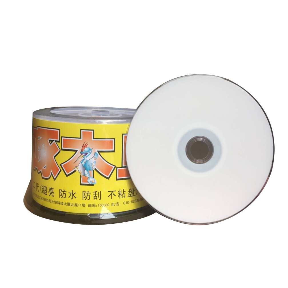 Woodpecker 2nd generation waterproof high light printable DVD-R4 7G blank burn CD full circle print face