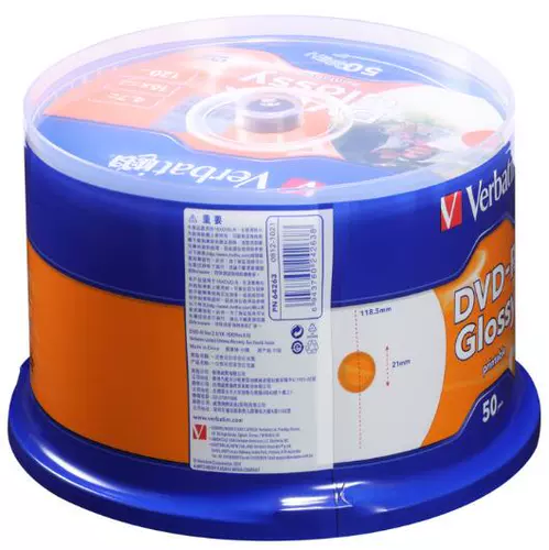 Бесплатная доставка будет BO DVD-R Super Bright Highlight Ban Blance Blouning Disc 16 Speed ​​50 Таблетки бочек